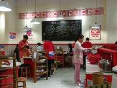 大堂-陳艳红火锅(港汇店)