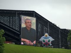 -中国美术学院象山校区-民艺博物馆