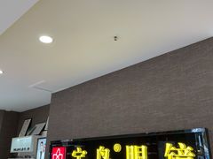 -宝岛眼镜(福中店)