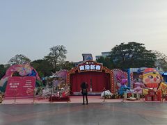 -厦门方特梦幻王国