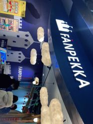 点击看大图 -幻贝家儿童乐园(武汉永旺梦乐城店)