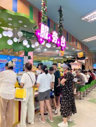 -莫莉幻想儿童乐园(武汉经开永旺店)