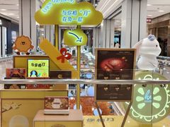 -杭州大厦LSE城市生活超市(杭州大厦店)