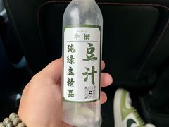 -牛街洪记小吃店(牛街店)