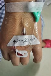 -北京大学第一医院妇产儿童医院