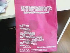 照片-6429-宝大祥青少年儿童购物中心(南京东路店)