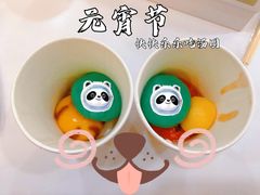 -帝京日语(春熙路旗舰校区)