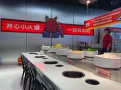 -龍歌自助小火锅(市北台东利群店)