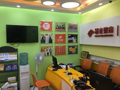 -昂立青少儿成长中心(普陀中潭校区)