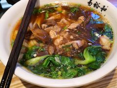 -易裕和·长沙米粉(竹塘西路店)