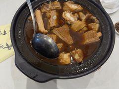 -新峰肉骨茶(总店)