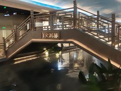 -吾悦广场(南京鼓楼店)