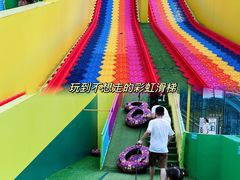 -大族广场Mall&More