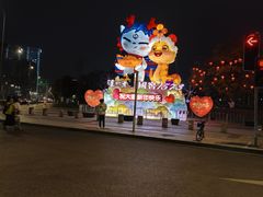 -四川广播电视台(世纪城路店)