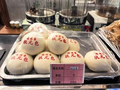-烤肉季饭庄