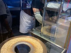 -阿甘锅盔(合生汇购物中心店)