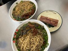 -老赵面店(大西路店)