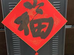 -中国银行(海逸支行)