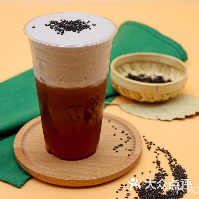 一芳手烘芝麻奶茶图片-北京饮品-大众点评网