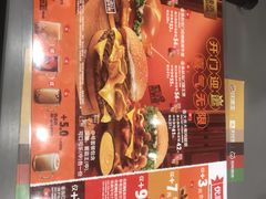 -汉堡王(兰州中心店)