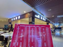 -京深海鲜市场(光彩路店)