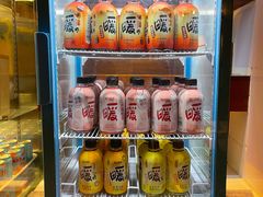零售区-The COOK·厨餐厅·自助餐(浦东嘉里大酒店)