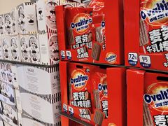-盒马X会员店(上海森兰商都店)