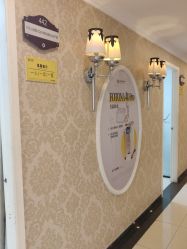 -深圳春天阳光医院·轮廓抗衰中心