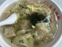 -海平馄饨(逍遥二路店)