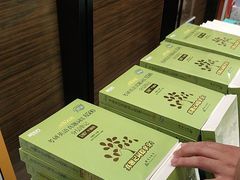 -新东方·考研·四六级·专转本(全民校区)