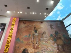-湖南雨花非遗馆