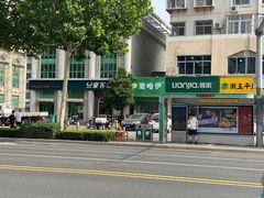 -豪客来牛排(文化路店)