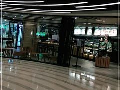 -星巴克臻选(北京世贸天阶店)