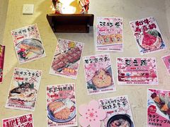 -三月居酒屋(青年大街店)