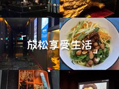 -索拉古贝(义乌北苑店)