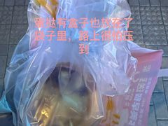 -味多美蛋糕(安贞桥东店)