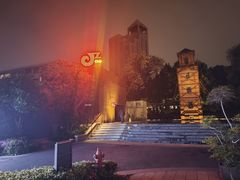 -JZ Club 爵士酒吧(上海店)