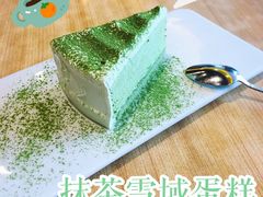 -必胜客(新福地店)