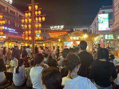 -沙州食驿·非遗小吃夜市