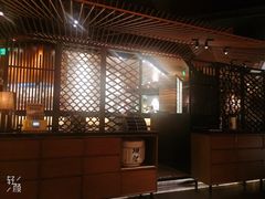 -水月·和牛工坊(水晶郦城店)