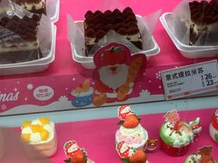 -甜星Star·生日蛋糕(百盛店)