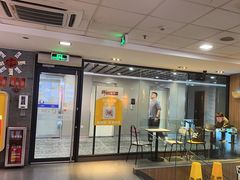 -麦当劳(中山大道中店)