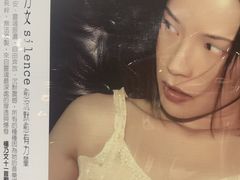 -浣熊唱片店(上海影城店)