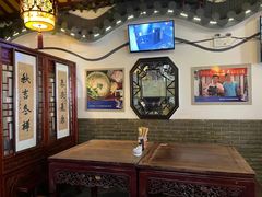 -同得兴 Since·1995 传统苏式面馆(嘉馀坊店)