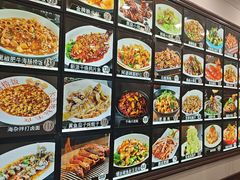-小郭私房菜·海肠捞饭(学士街店)