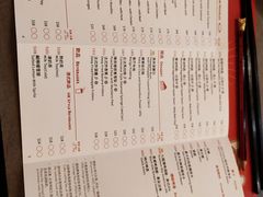 菜单-点点心点心专门店(旺角店)