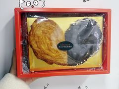 -LE JARDIN de Joel Robuchon(BFC外滩金融中心店)