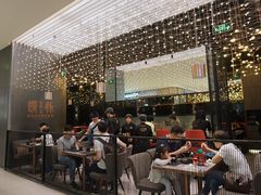 -馔豚·台北菜专门店(深圳湾万象城店)