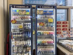 -心乐生活新鲜屋(星海广场店)