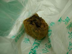 驴打滚-护国寺小吃(和平西街店)
